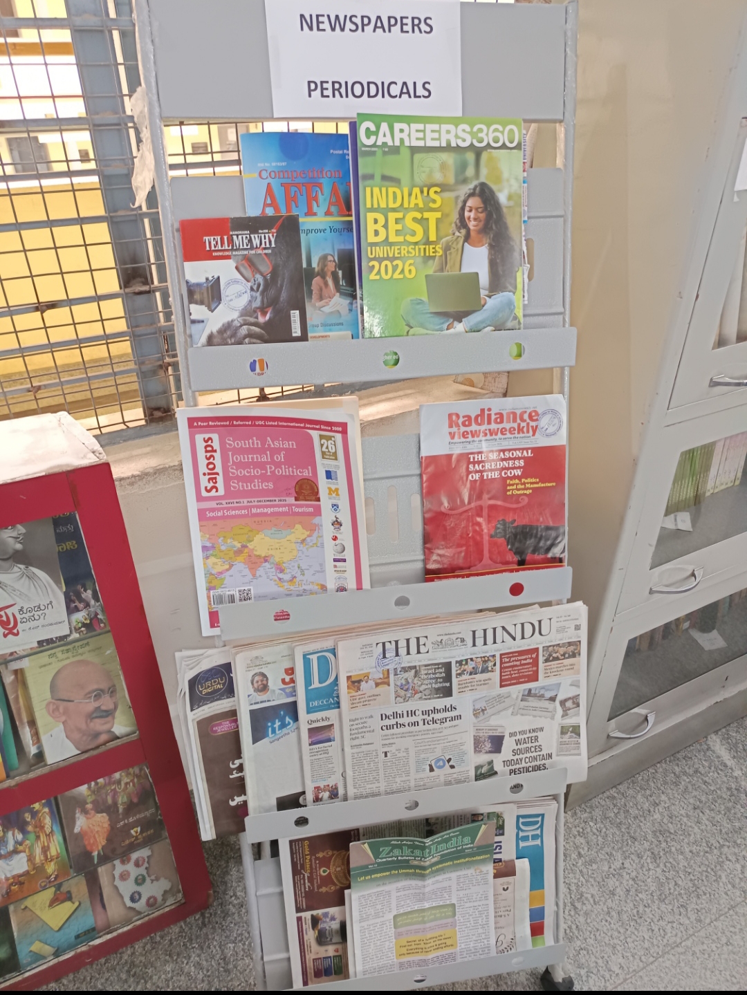 Periodicals Rack